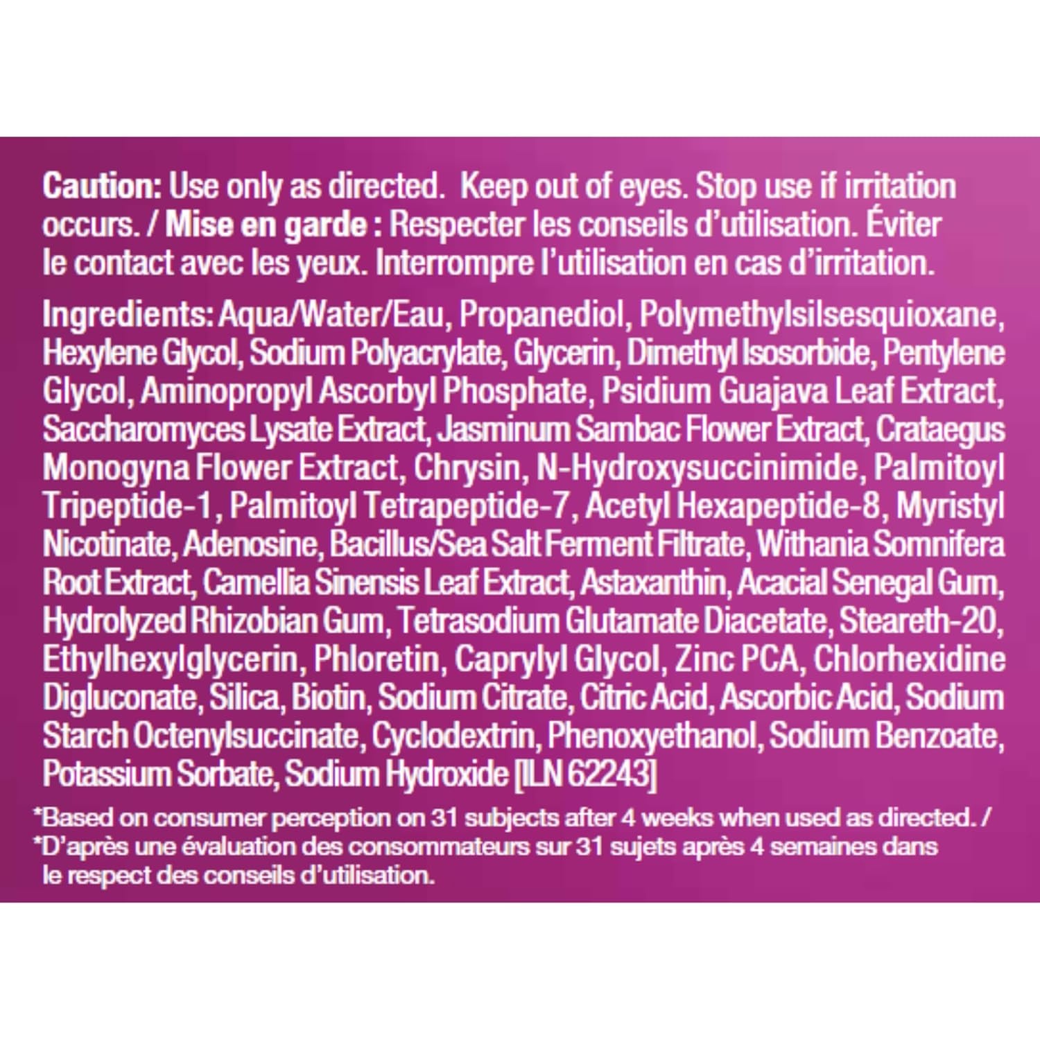 image:imageStriVectin SuperC Eye Vitamin C Eye Cream Brightening and Firming Boost Skin Dullness with Hyaluronic Acid05 Fl Oz Pack of 1